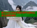 糖心vlog小龙女专属分享平台轻松记录生活精彩瞬间