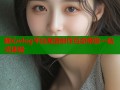 糖心vlog平台高清创作互动带货一站式体验